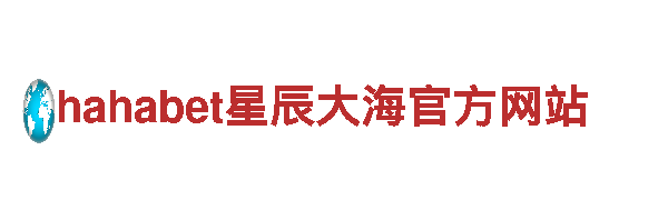 “玩转亚博投注登录，尽享游戏广告新趋势”